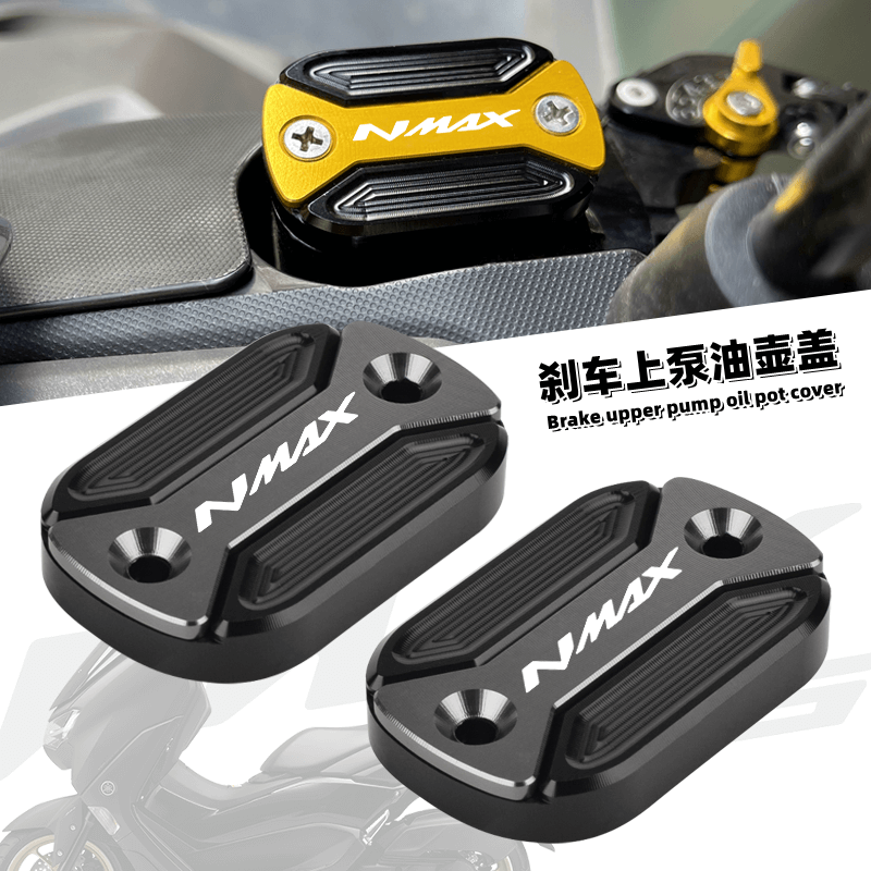 Nmax Tech Max Accessories - CHEKIS เหมาะสำหรับ YAMAHA NMAX125/155/160 NMAX TURBO/NEO/NEO