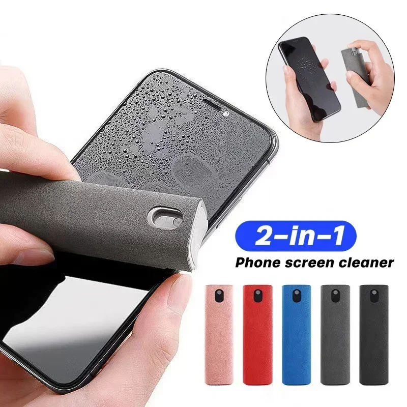 Screen Cleaner Spray - สเปรย์ทำความสะอาดหน้าจอ 2 in 1 สำหรับโทรศัพท์มือถือ คอมพิวเตอร์