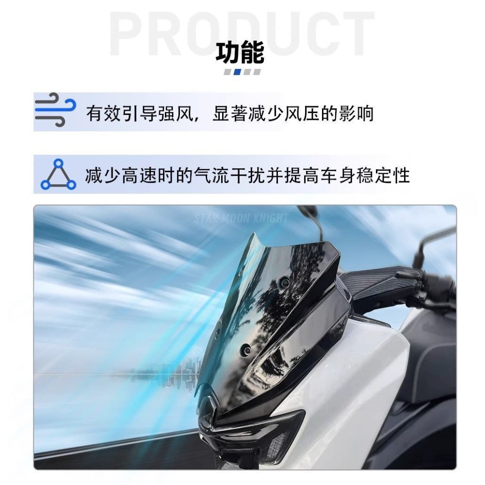 สำหรับ NMAX125 NMAX155 TECH MA - Nmax Tech Max Accessories บทวิจารณ์และราคา