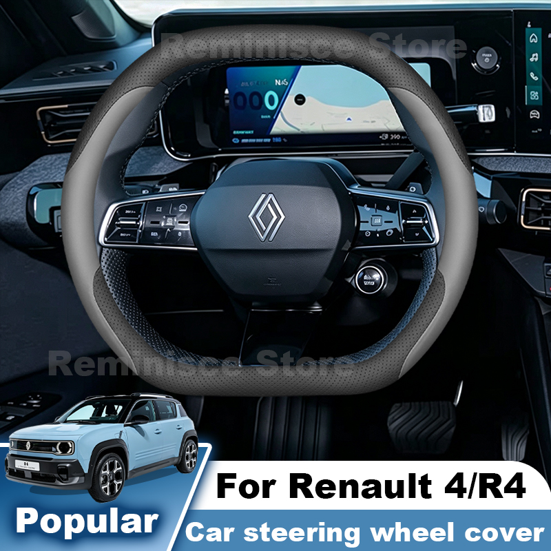 ปลอกหุ้มพวงมาลัยรถยนต์หนัง สำห - Tech Accessories Renault บทวิจารณ์และราคา