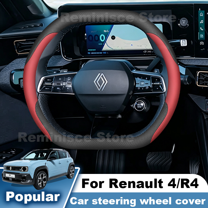 ปลอกหุ้มพวงมาลัยรถยนต์หนัง สำห - Tech Accessories Renault บทวิจารณ์และราคา