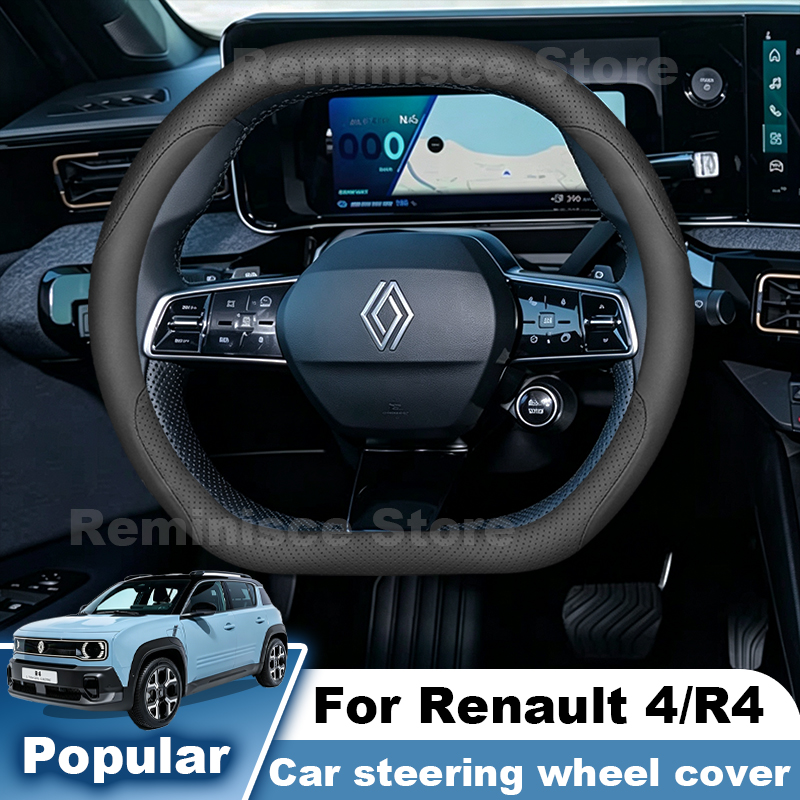 ปลอกหุ้มพวงมาลัยรถยนต์หนัง สำห - Tech Accessories Renault บทวิจารณ์และราคา