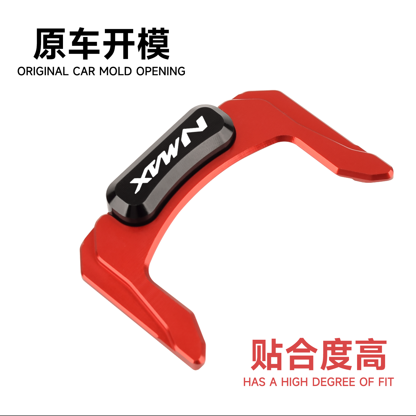 Chekis เหมาะสําหรับ 2020 ~ 202 - Nmax Tech Max Accessories บทวิจารณ์และราคา